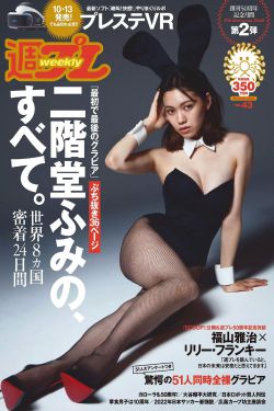 電梯強吻美女